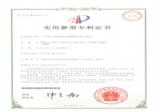 一種用於電渣熔焊91视频看看的組合模具