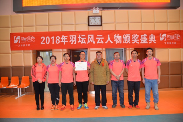 1544492173731970.jpg 微信圖片_20181211090038-640.jpg