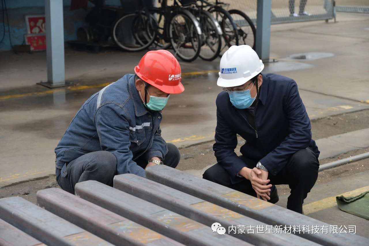 1587806653887998.jpg 微信圖片_202004251723091.jpg