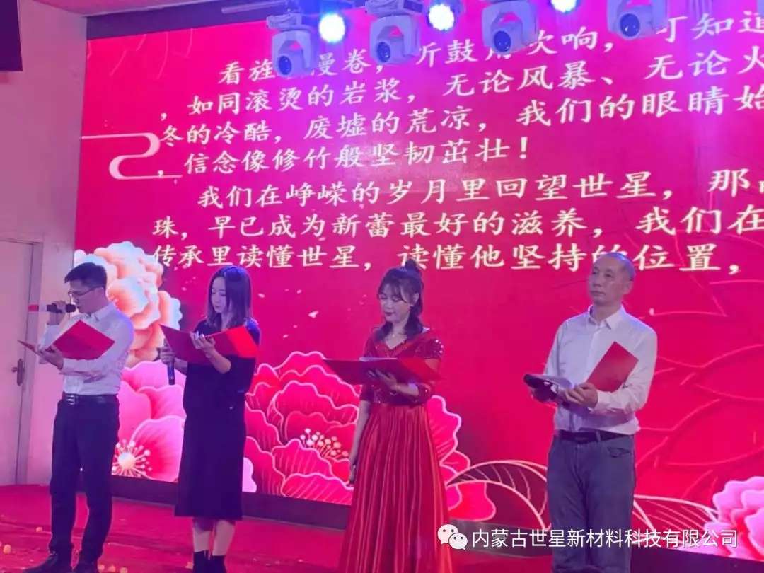 1588323303534949.jpg 微信圖片_20200501165426.jpg